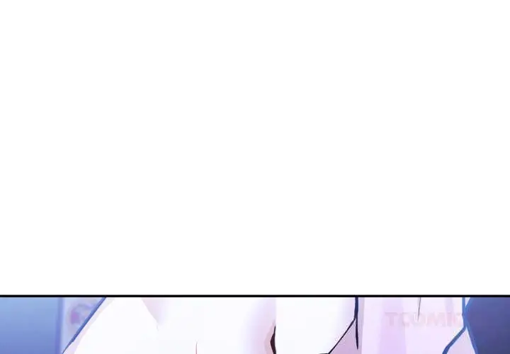 漫画《异世界骑士团长》第33话第3张图