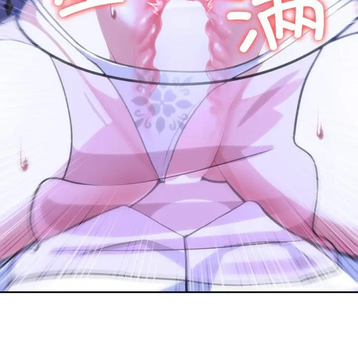 漫画《异世界骑士团长》第33话第69张图