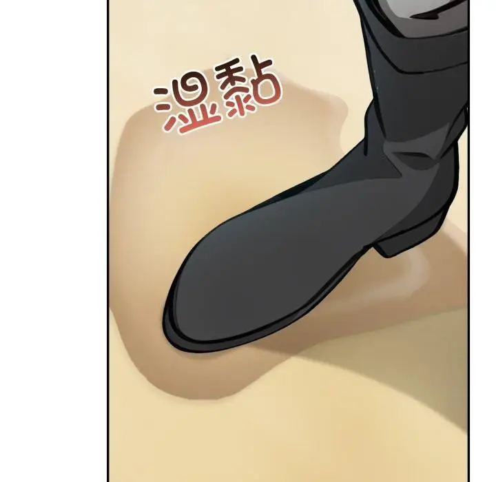 漫画《异世界骑士团长》第34话第107张图