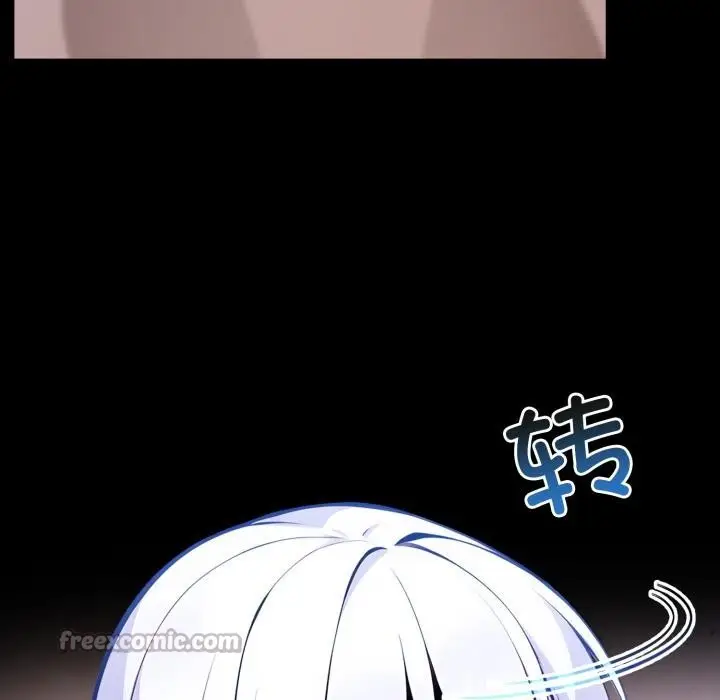 漫画《异世界骑士团长》第34话第28张图