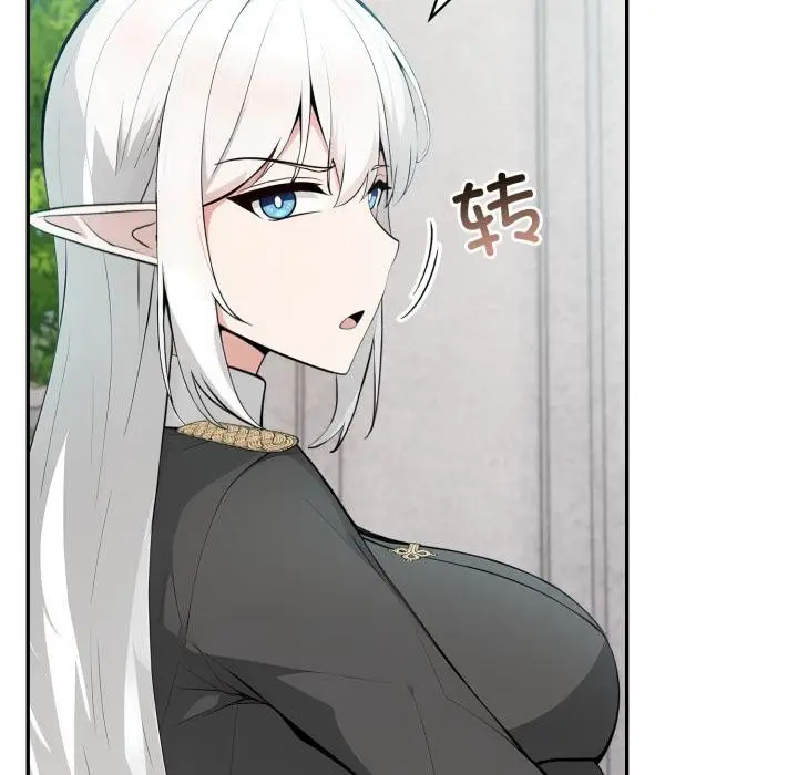 漫画《异世界骑士团长》第34话第52张图
