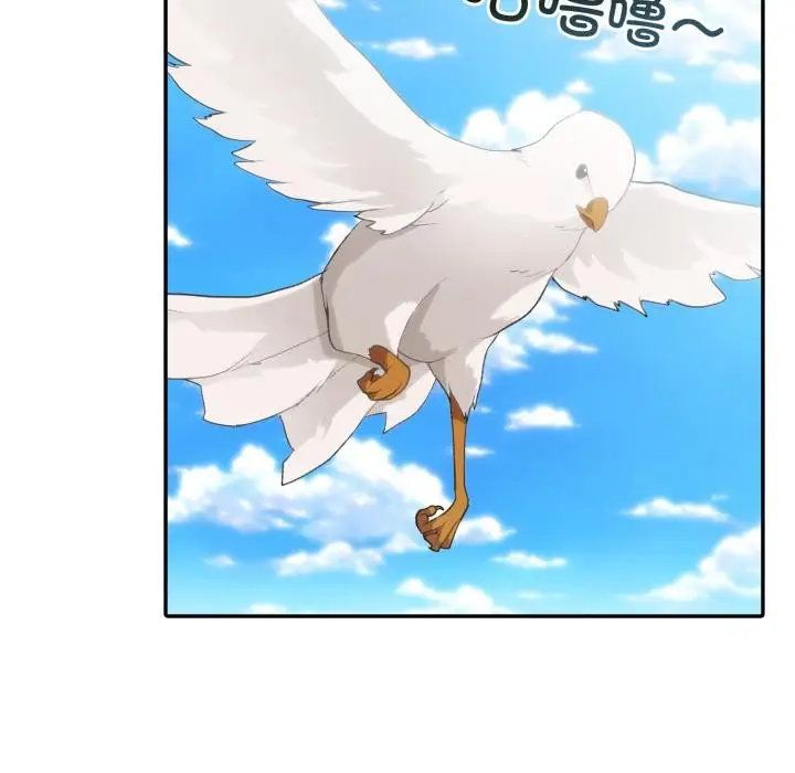 漫画《异世界骑士团长》第34话第54张图