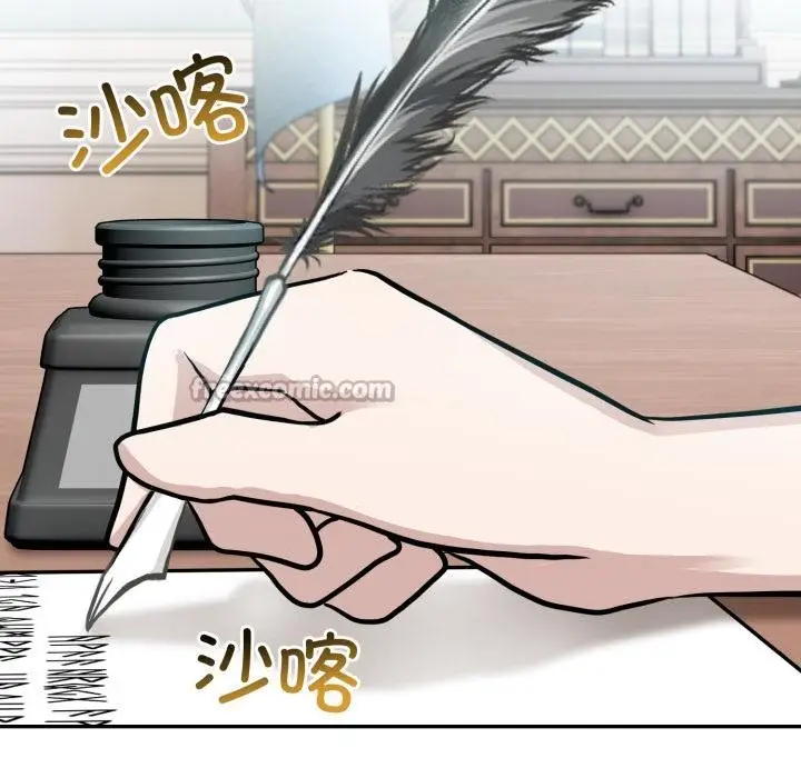 漫画《异世界骑士团长》第34话第56张图