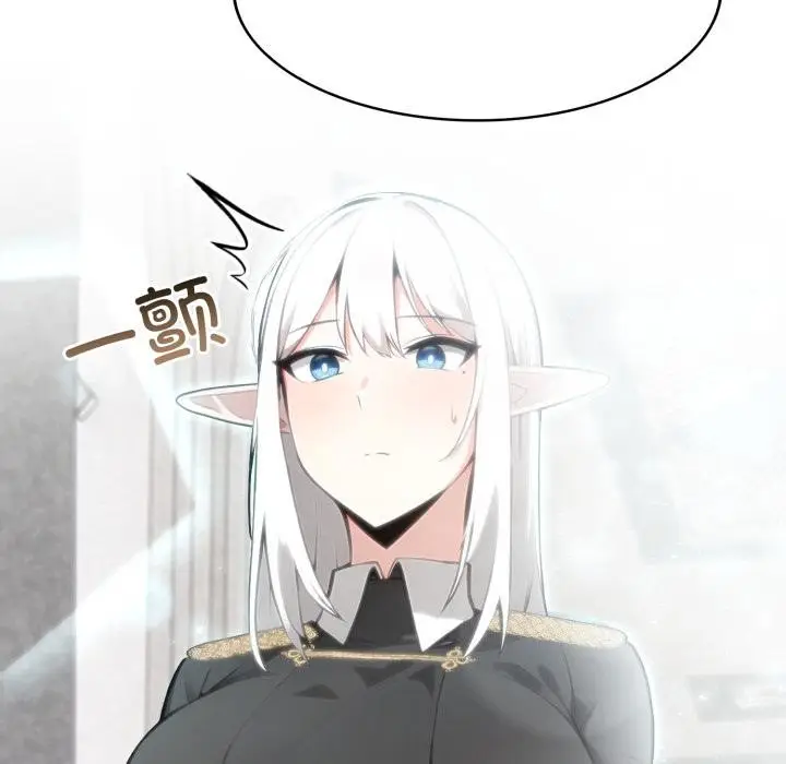 漫画《异世界骑士团长》第34话第8张图