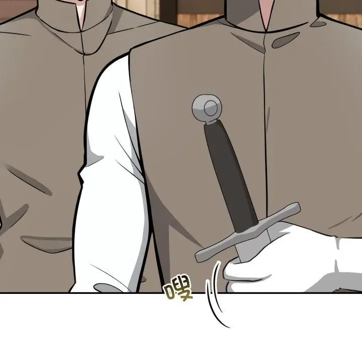 漫画《异世界骑士团长》第35话第10张图