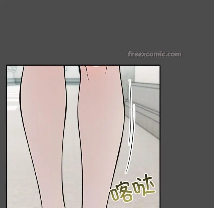 漫画《异世界骑士团长》第35话第112张图