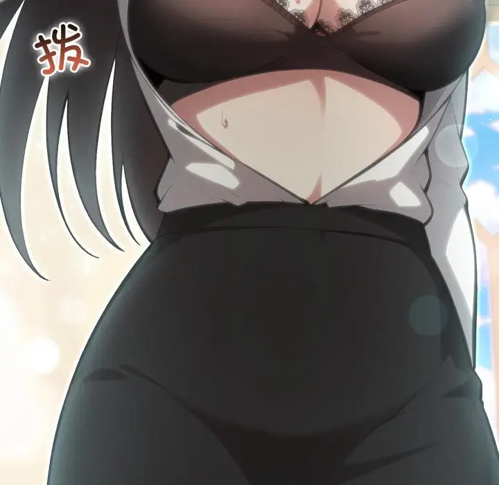 漫画《异世界骑士团长》第35话第171张图