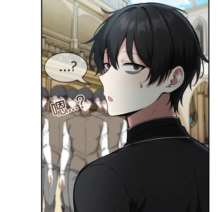 漫画《异世界骑士团长》第35话第23张图