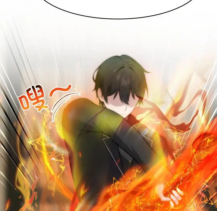 漫画《异世界骑士团长》第35话第48张图