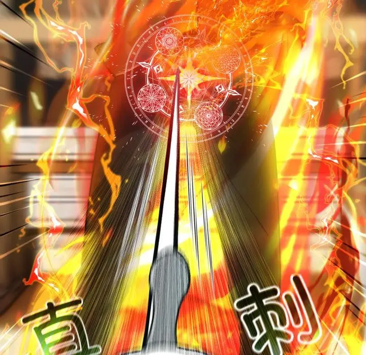 漫画《异世界骑士团长》第35话第49张图