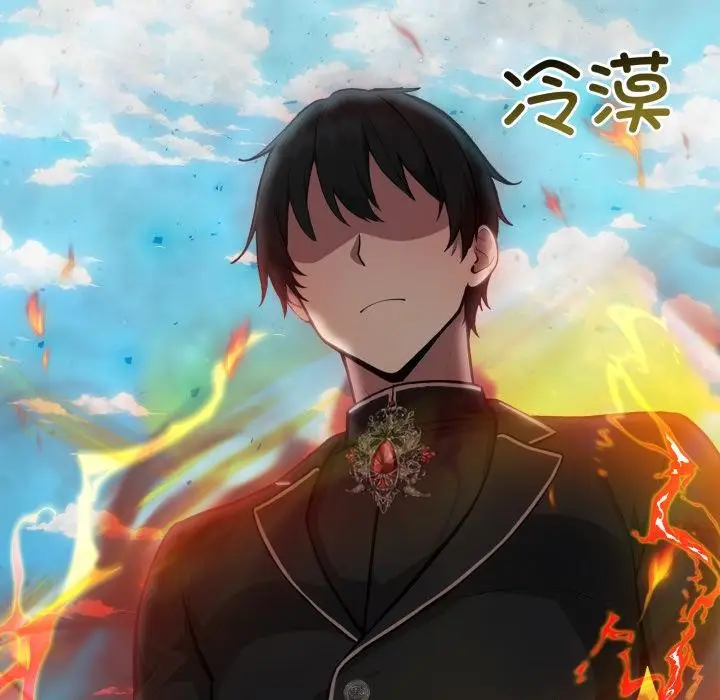 漫画《异世界骑士团长》第35话第72张图
