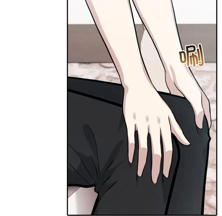 漫画《异世界骑士团长》第36话第100张图