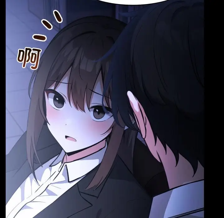漫画《异世界骑士团长》第36话第25张图