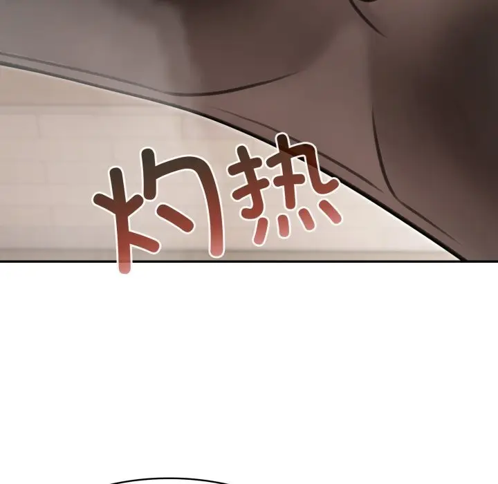 漫画《异世界骑士团长》第36话第49张图