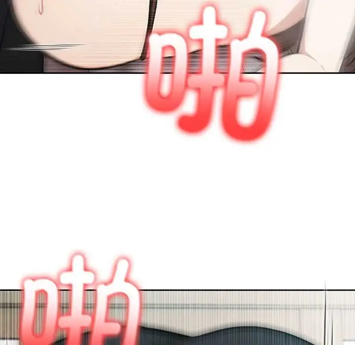 漫画《异世界骑士团长》第37话第115张图