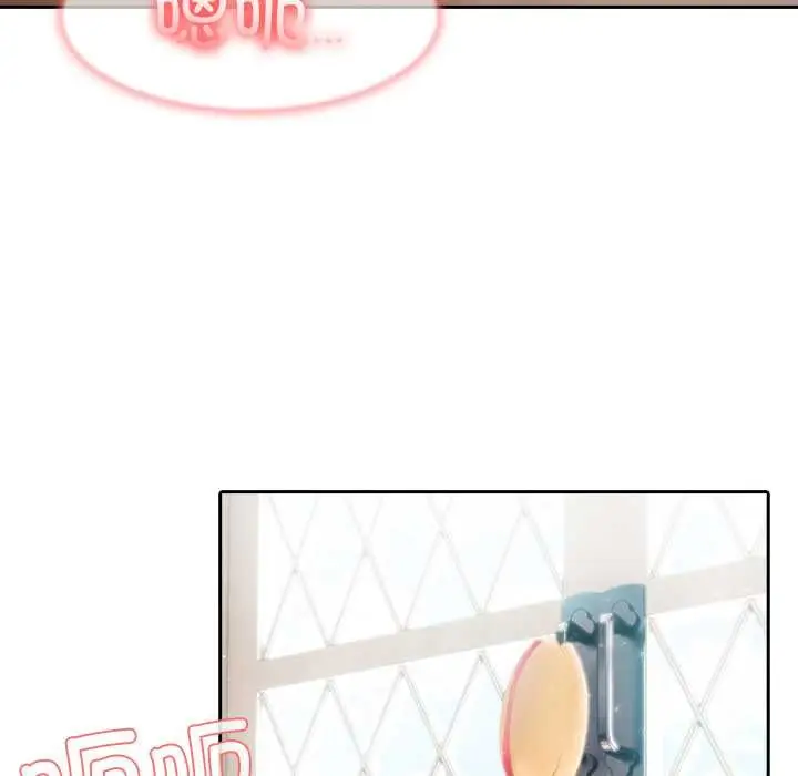 漫画《异世界骑士团长》第37话第5张图