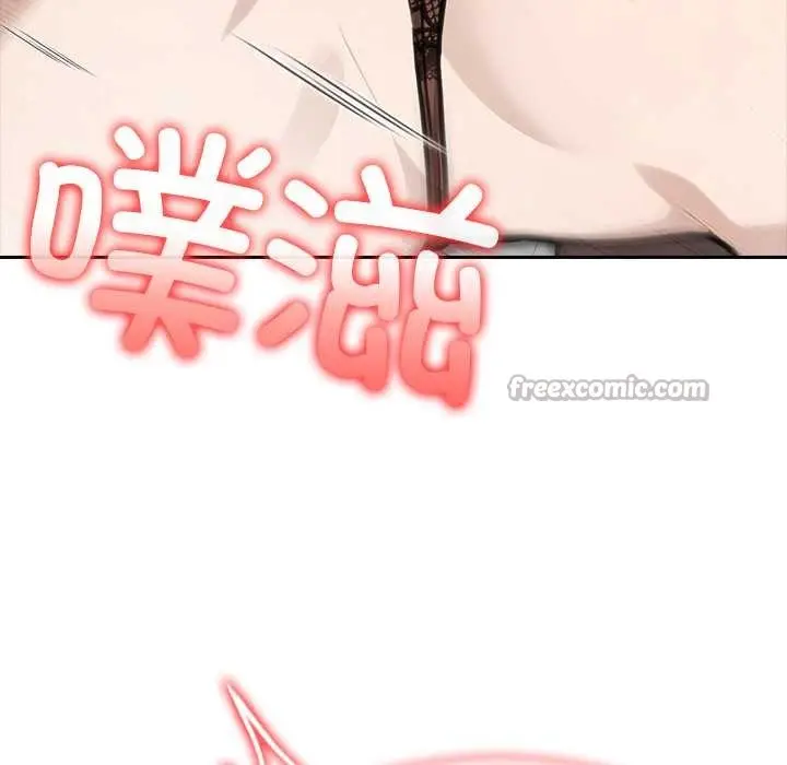 漫画《异世界骑士团长》第38话第28张图