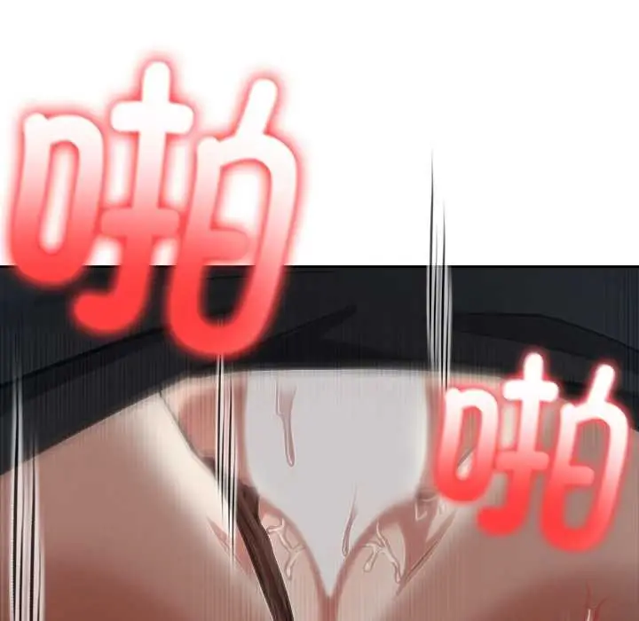 漫画《异世界骑士团长》第38话第58张图
