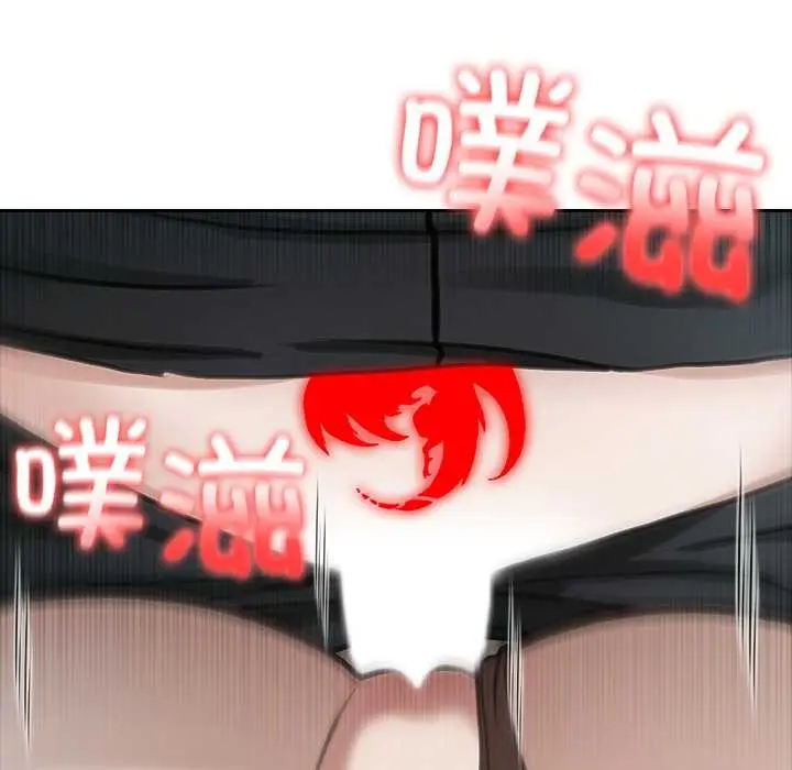 漫画《异世界骑士团长》第38话第62张图