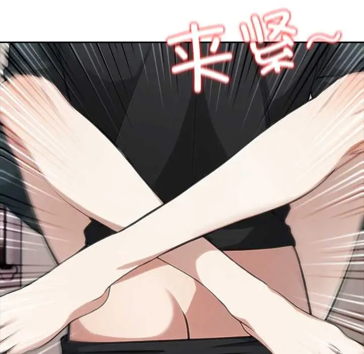 漫画《异世界骑士团长》第38话第67张图