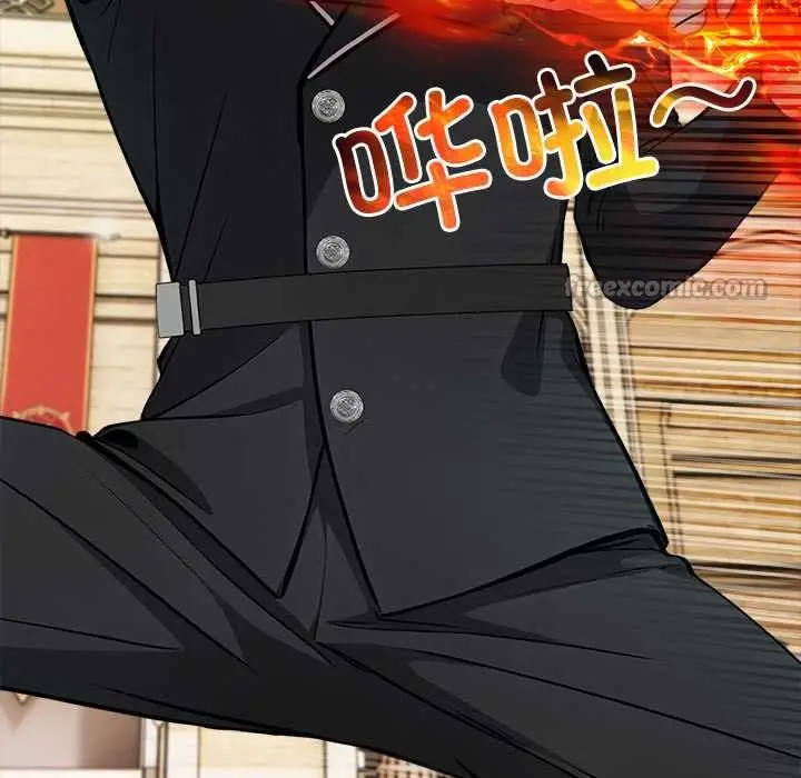 漫画《异世界骑士团长》第38话第98张图