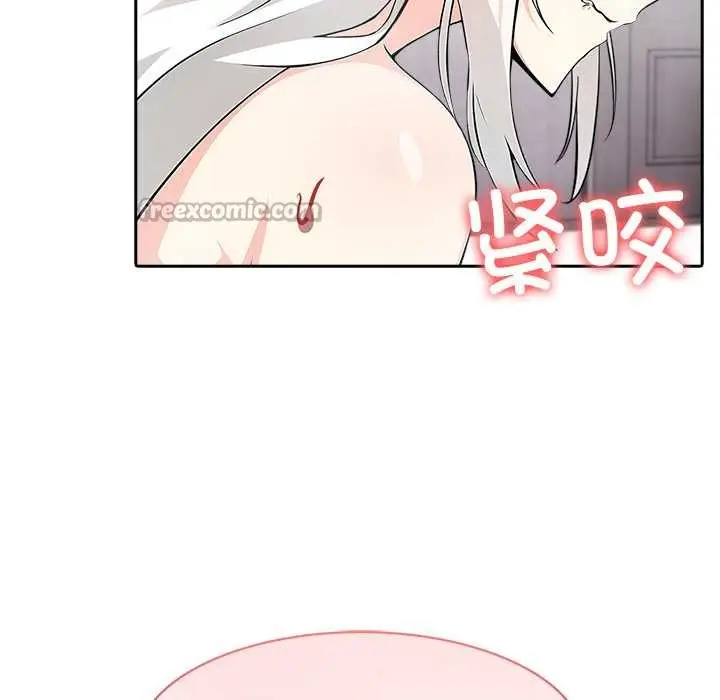 漫画《异世界骑士团长》第39话第112张图