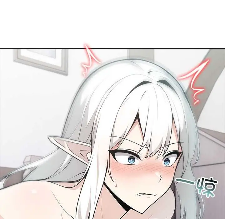 漫画《异世界骑士团长》第39话第121张图