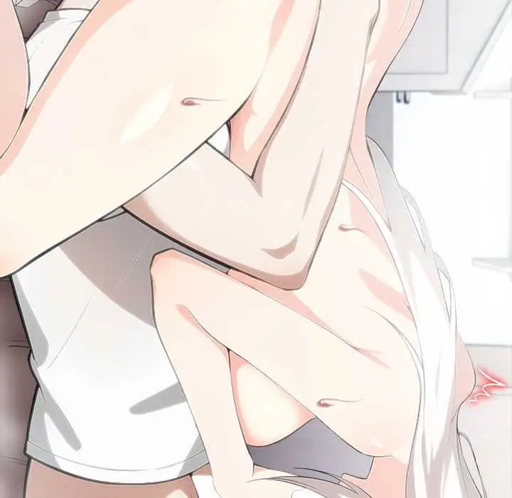 漫画《异世界骑士团长》第39话第143张图