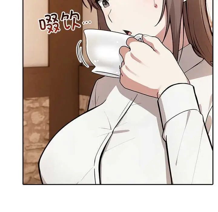 漫画《异世界骑士团长》第39话第54张图