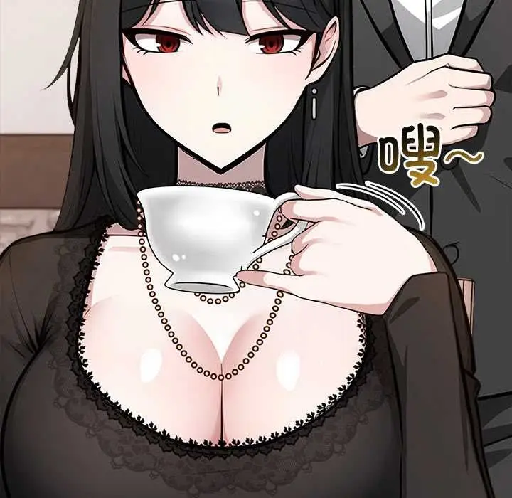 漫画《异世界骑士团长》第39话第9张图