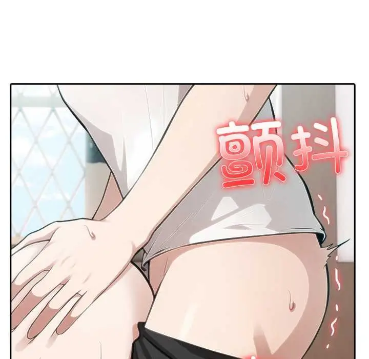 漫画《异世界骑士团长》第40话第116张图