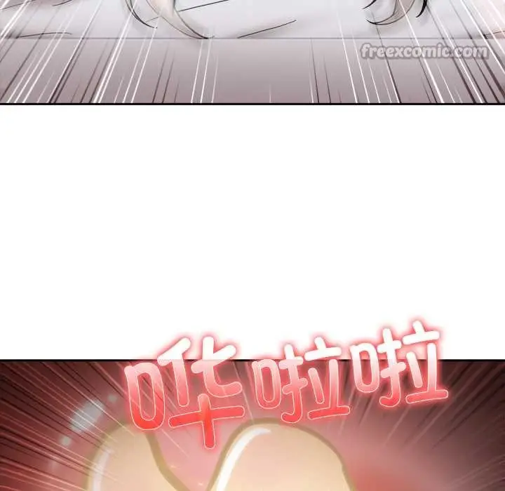漫画《异世界骑士团长》第40话第120张图