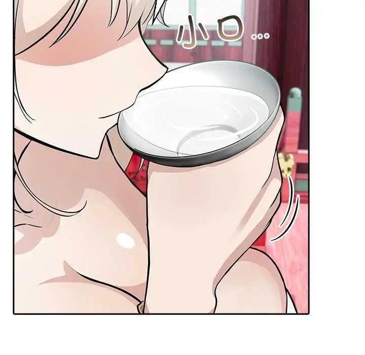 漫画《异世界骑士团长》第40话第23张图