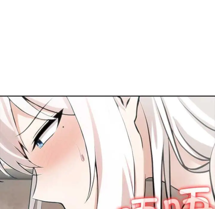 漫画《异世界骑士团长》第40话第59张图