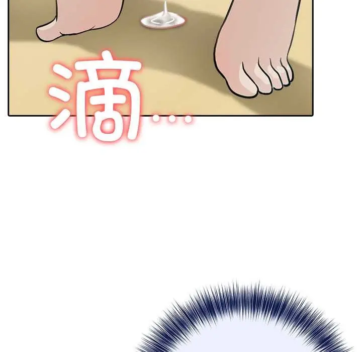 漫画《异世界骑士团长》第41话第110张图