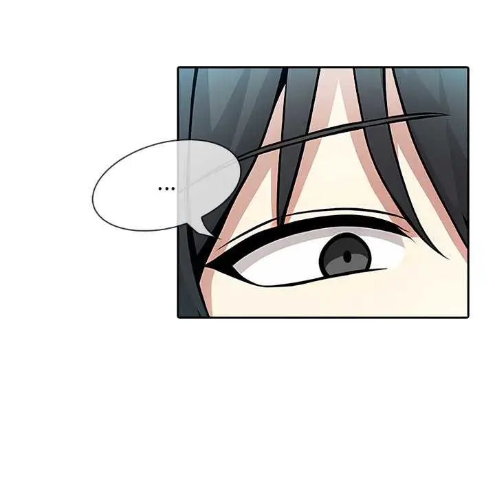 漫画《异世界骑士团长》第41话第116张图