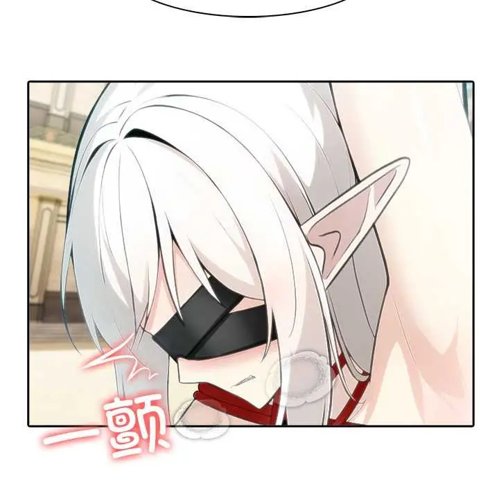 漫画《异世界骑士团长》第41话第90张图