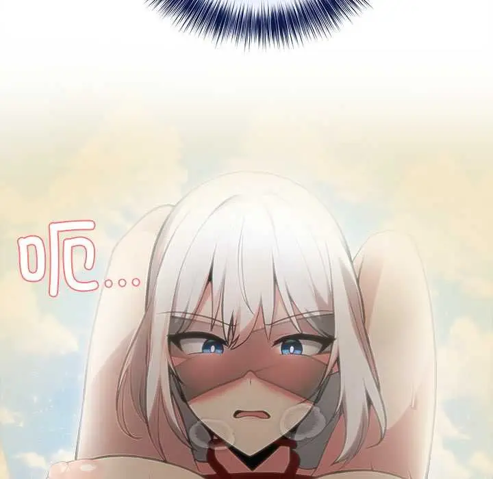 漫画《异世界骑士团长》第41话第99张图