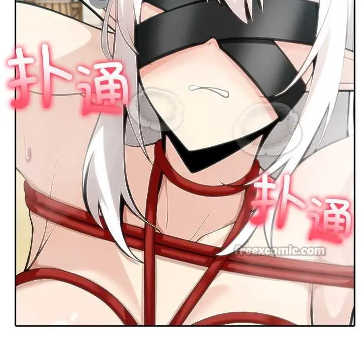 漫画《异世界骑士团长》第42话第56张图