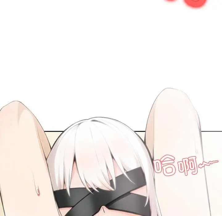 漫画《异世界骑士团长》第42话第8张图