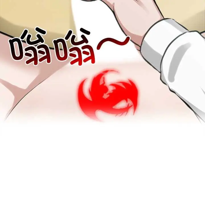 漫画《异世界骑士团长》第43话第113张图