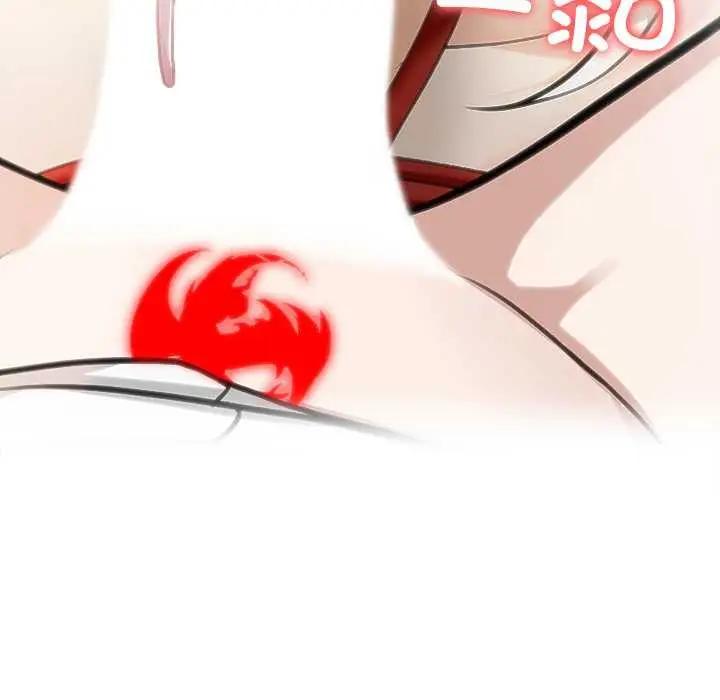 漫画《异世界骑士团长》第43话第127张图