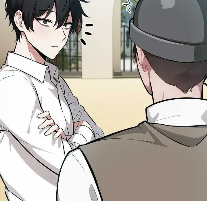 漫画《异世界骑士团长》第43话第16张图
