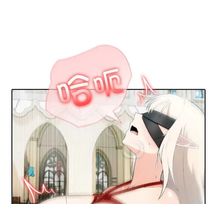 漫画《异世界骑士团长》第43话第46张图