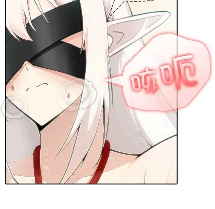 漫画《异世界骑士团长》第43话第79张图