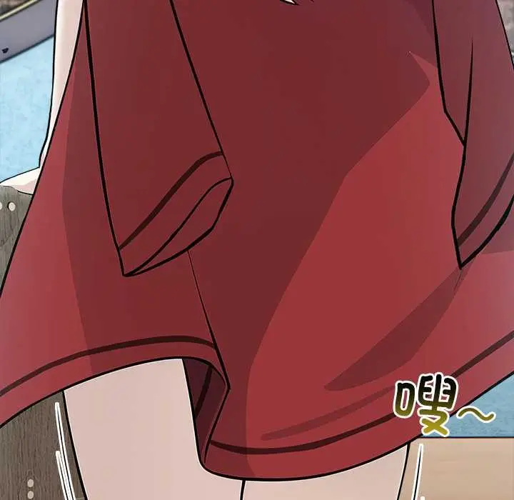 漫画《异世界骑士团长》第44话第142张图