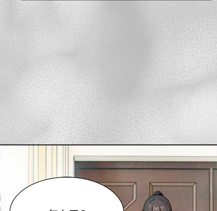 漫画《异世界骑士团长》第44话第36张图