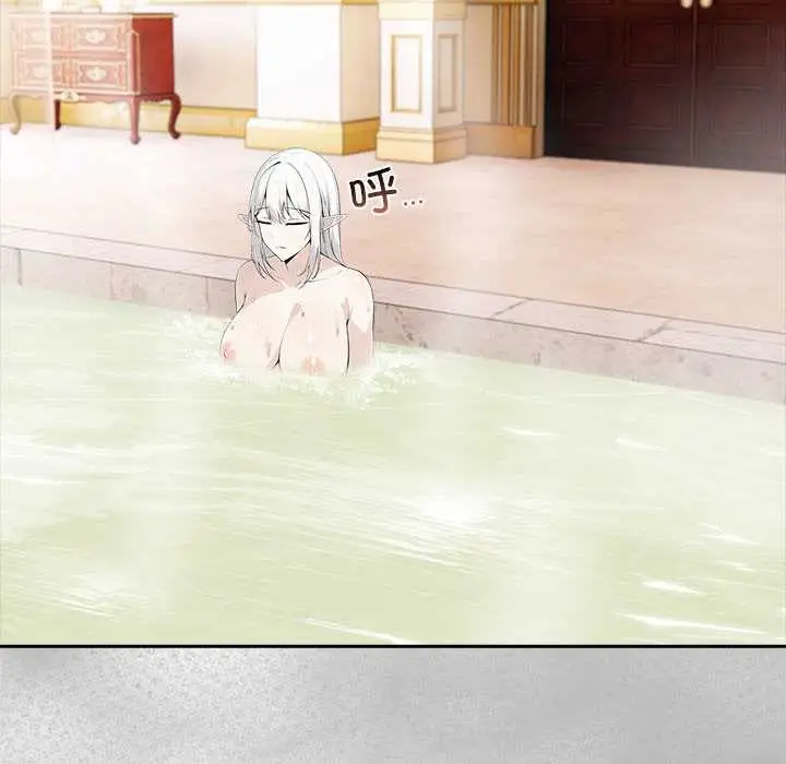 漫画《异世界骑士团长》第44话第5张图