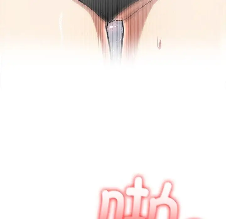 漫画《异世界骑士团长》第45话第145张图