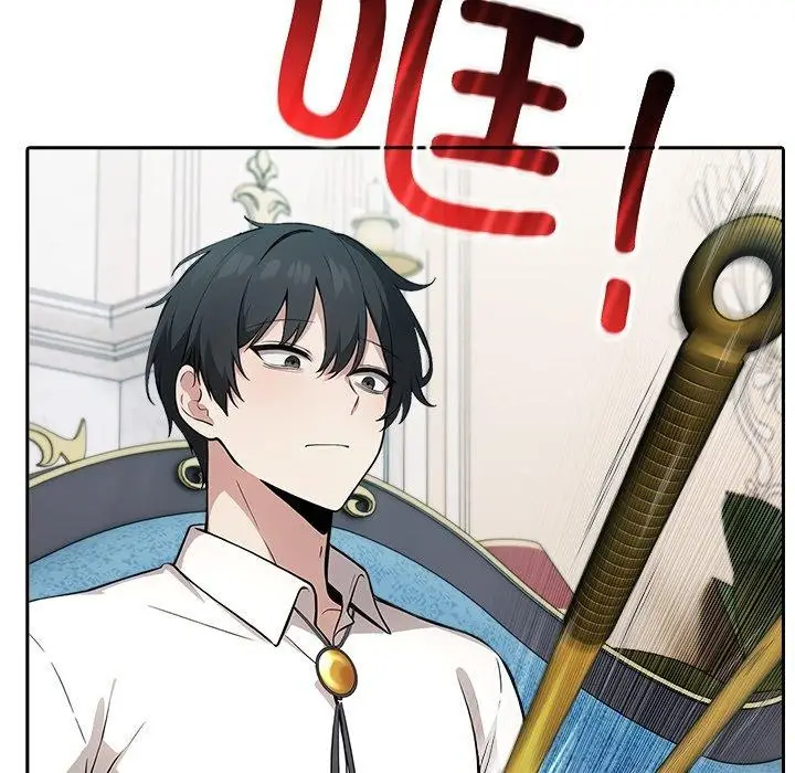 漫画《异世界骑士团长》第45话第28张图